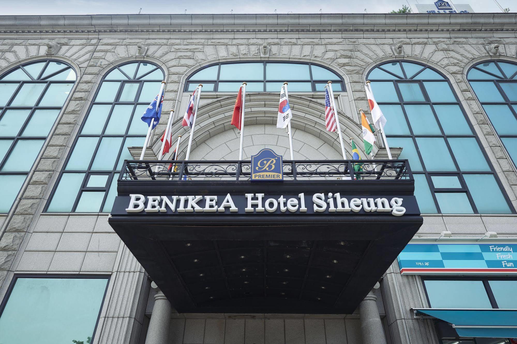 Benikea Premier Hotel Siheung Екстер'єр фото