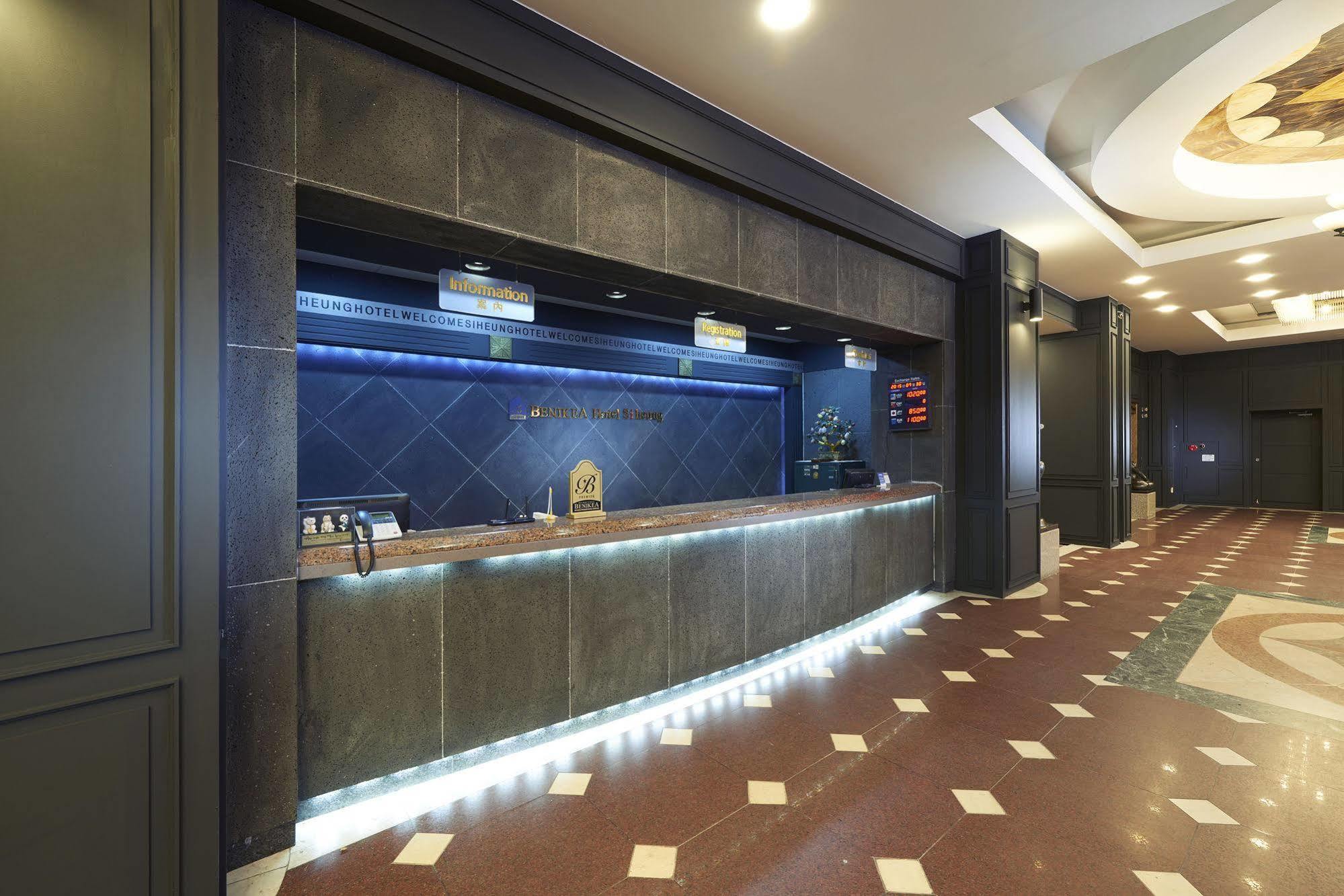 Benikea Premier Hotel Siheung Екстер'єр фото